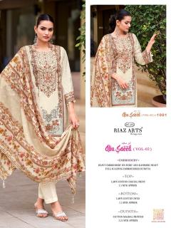 Riaz arts abu saeed vol-2 dress material wholesale